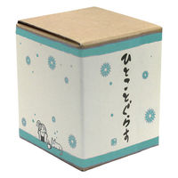 アルタ グラス 250ml ひとことぐらす お疲れさま 495141 1個（直送品）