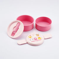 スケーター 弁当箱 2段 500ml 抗菌丸型ランチBOX2段 サンリオキャラクターズなりきり食べ物 495297 1個（直送品）