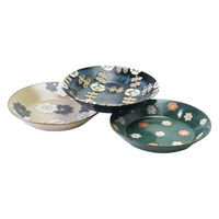 アイトー プレート ノルディックフラワー パスタ皿 3枚入 495538 1個（直送品）