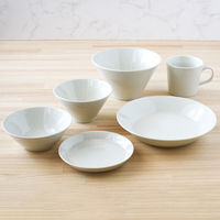 アイトー ナチュラル 美濃焼食器 6点セット アイボリー 495541 1個（直送品）