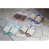 クレエ スリッパ キャンパスブリザーブルスリッパ ミントグリーン 495584 1個（直送品）