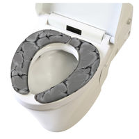 ヨコズナクリエーション 便座クッション さらふわ マーブル柄 グレー 495786 1個（直送品）