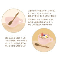 逸品社 スープカップ スプーン付き 300ml maru 陶磁器 スモークベージュ 496421 1個（直送品）