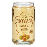 サンアート グラス 360ml 缶型グラス 超ヤバ本格梅酒 496470 1個（直送品）