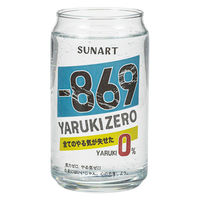 サンアート グラス 360ml 缶型グラス やる気ゼロ 496471 1個（直送品）