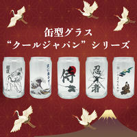 サンアート グラス 360ml 缶型グラス 相撲 496486 1個（直送品）