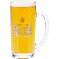 サンアート ビアグラス 330ml ビアジョッキ プレミアムビール 496499 1個（直送品）