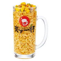 サンアート ビアグラス 330ml ビアジョッキ 天下一杯 496508 1個（直送品）