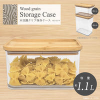 イトウ 保存容器 1.1L 木目調 クリア 保存ケース 497104 1個（直送品）