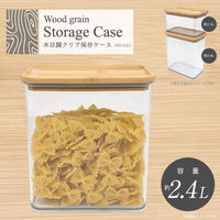 イトウ 保存容器 2.4L 木目調 クリア 保存ケース 497105 1個（直送品）