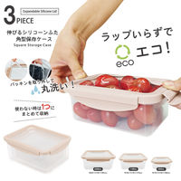 イトウ 保存容器 550ml 1.1L 2.2L 伸びる シリコン 保存ケース 角型 3個組 497106 1個（直送品）