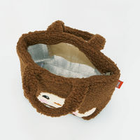 スケーター ランチバッグ ボア生地ランチバッグ モンチッチ 497484 1個（直送品）