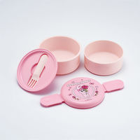 スケーター 弁当箱 500ml 丸型ランチボックス2段 エスターバニー 497497 1個（直送品）