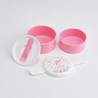 スケーター 弁当箱 500ml 丸型ランチボックス2段 マイメロパステル水彩花柄 497502 1個（直送品）