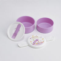 スケーター 弁当箱 500ml 丸型ランチボックス2段 クロミパステル水彩花柄 497503 1個（直送品）