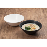 ミタニ 丼鉢 山中 ラーメンどんぶり 石目塗 黒 497561 1個（直送品）