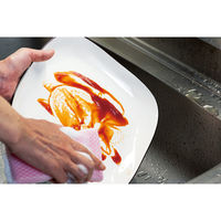 ミタニ ボウル グルーブボウル ナチュール ホワイト 撥水加工 497605 1個（直送品）