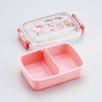 スケーター 弁当箱 450ml ふわっとタイトランチBOX キティファンシー 497673 1個（直送品）