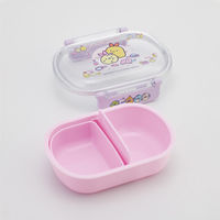 スケーター 弁当箱 360ml 抗菌ふわっとタイトランチ すみっコぐらし えびてんアイドル 497672 1個（直送品）