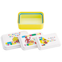 スケーター 弁当箱 3個セット 入れ子式シール保存容器 ジョージ ブロック 497683 1個（直送品）
