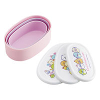 スケーター 弁当箱 3個セット 抗菌シール容器 すみっコぐらし えびてんアイドル 497686 1個（直送品）