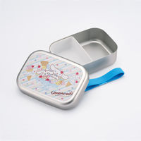スケーター 弁当箱 370ml アルミ弁当箱 シナモロールファンシー 497714 1個（直送品）