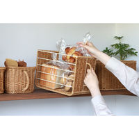 クレエ キッチンストッカー ユティル ハンドル付 ストッカー かご編み 497727 1個（直送品）