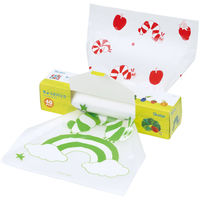 スケーター 保存袋 ちょっとパック はらぺこあおむし 40枚入り 2柄 498222 1個（直送品）