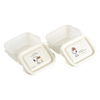 スケーター 弁当箱 2個入 300ml 抗菌シールボックス2P スヌーピー バッジ 498572 1個（直送品）