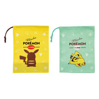 スケーター コップ袋 2枚セット ピカチュウ 498579 1個（直送品）