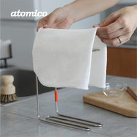 シービージャパン 布巾かけ atomico アトミコ ふきんスタンド 498663 1個（直送品）