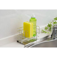 下村企販 スポンジラック 斜めトレー付 洗剤スポンジラック ミニ 498669 1個（直送品）