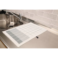 サンベルム 水切りマット 食器乾燥マット 33×50cm 速乾 グレー 499069 1個（直送品）