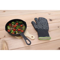 サンベルム 鍋つかみ 3本指ミトン 耐熱 滑り止め付 アウトドア ダークグレー 499072 1個（直送品）