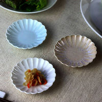 ネクスト 皿 菊花和膳 小皿 9.5cm 白うのふ 499213 1個（直送品）