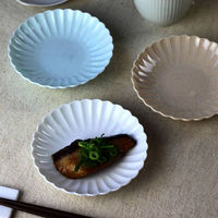 ネクスト 皿 菊花和膳 取り皿 13.5cm 青磁 499215 1個（直送品）