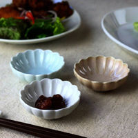 ネクスト 小鉢 菊花和膳 豆鉢 7cm 白うのふ 499225 1個（直送品）