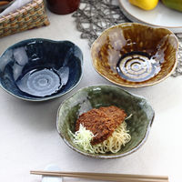 ネクスト とんすい 美濃焼 たっぷりとんすい 16.5cm 織部 499238 1個（直送品）