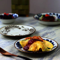 ネクスト 皿 琉球デイゴ 6寸 中皿 20cm ブルー 499243 1個（直送品）