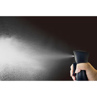 マルハチ産業 スプレー エアーミストワン 250ml ブラック 531043 1個（直送品）