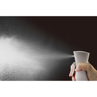 マルハチ産業 スプレー エアーミストワン 200ml ホワイト 530980 1個（直送品）