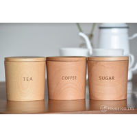 籐芸 保存容器 250ml キャニスター マホガニー シュガー 531309 1個（直送品）