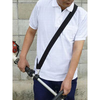 斎藤撚糸 草刈機用防振シングルベルト single-belt 1本（直送品）