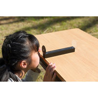 ナナミ 地球・月・太陽の距離と大きさ実感セット 学習用品・理科教材 108547 1セット（直送品）