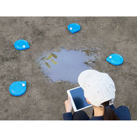 ナナミ 地面のかたむきテスター(4枚組) 学習用品・理科教材 108559 1セット(4セット組)（直送品）