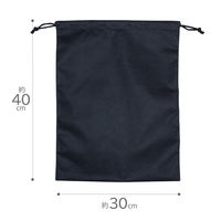 アストロ シューズケース 巾着袋 ブラック 50枚 605-36 1ケース(50枚)（直送品）