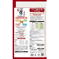 日本犬 柴専用 1歳からの成犬用 チキン味 国産 6kg 1袋 イースター ドッグフード