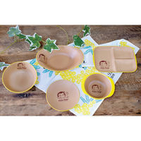 カノー 丼鉢 おさるのジョージ CG 塗どんぶり アイボリー 495518 1個（直送品）