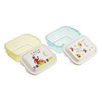 スケーター 保存容器 500ml エアー弁 ふわっと保存容器 L おさるのジョージ ブロック 2個入り 497097 1個（直送品）