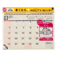 日本能率協会マネジメントセンター 【2026年4月版】 NOLTYカレンダー壁掛 A4横 日曜始まり U136 1冊（直送品）